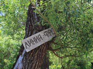 Засекреченный бункер Сталина