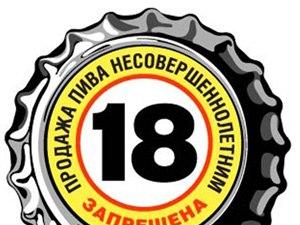 Современные проблемы науки и образования Ст 151